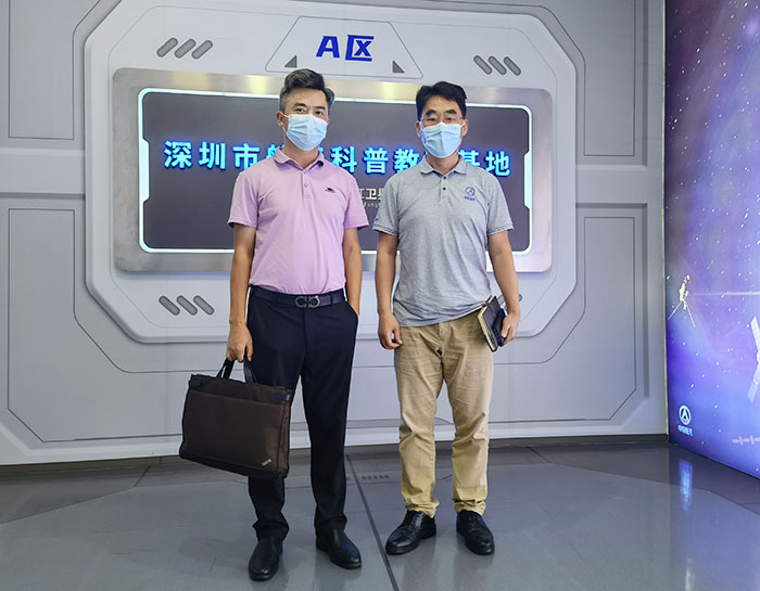 深圳市科技工作者联合会为空天技术产业赋能
